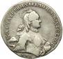 1 rouble 1762 year
