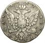 1 rouble 1762 year