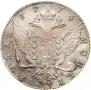 1 рубль 1774 года
