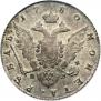1 рубль 1780 года
