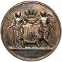 1 rouble 1841 year