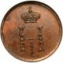 Polushka 1849 year
