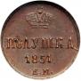 Polushka 1851 year