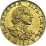 2 roubles 1720 year