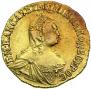 2 roubles 1756 year