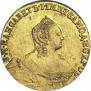 5 roubles 1758 year