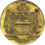Token Coin 1761 year