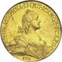 10 roubles 1766 year