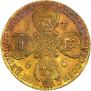 10 roubles 1766 year