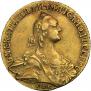 10 roubles 1766 year