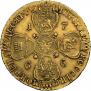 10 roubles 1766 year