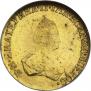 1 rouble 1779 year