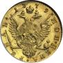 1 rouble 1779 year