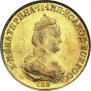 5 roubles 1796 year