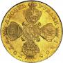 10 roubles 1805 year