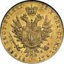 25 złotych 1817 year