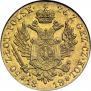 50 złotych 1818 year