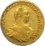1 rouble 1756 year