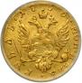 1 rouble 1756 year