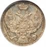 20 kopecks - 40 groszy 1850 year