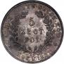 5 złotych 1831 year