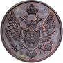 3 grosze 1819 year