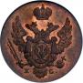 1 grosz 1834 year
