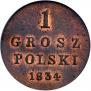 1 grosz 1834 year