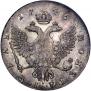 1 rouble 1746 year