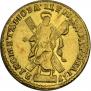 2 рубля 1721 года