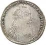 1 rouble 1736 year
