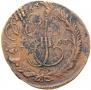 5 kopecks 1763 year