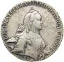 1 рубль 1765 года