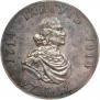 1 rouble 1914 year
