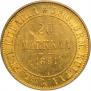 20 markkaa 1891 year