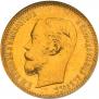 5 roubles 1902 year