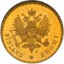 20 markkaa 1912 year