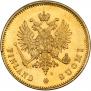 20 markkaa 1912 year