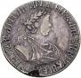 Polupoltinnik 1702 year