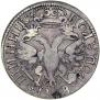 Polupoltinnik 1702 year