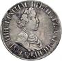 Poltina 1703 year