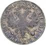 Полтина 1705 года