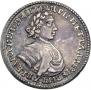 Polupoltinnik 1705 year