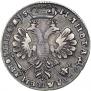 Poltina 1706 year