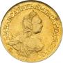 2 roubles 1756 year