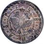 Grivna 1705 year