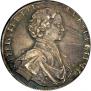 1 rouble 1712 year