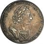 1 rouble 1723 year