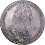 1 rouble 1723 year