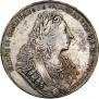 1 rouble 1729 year